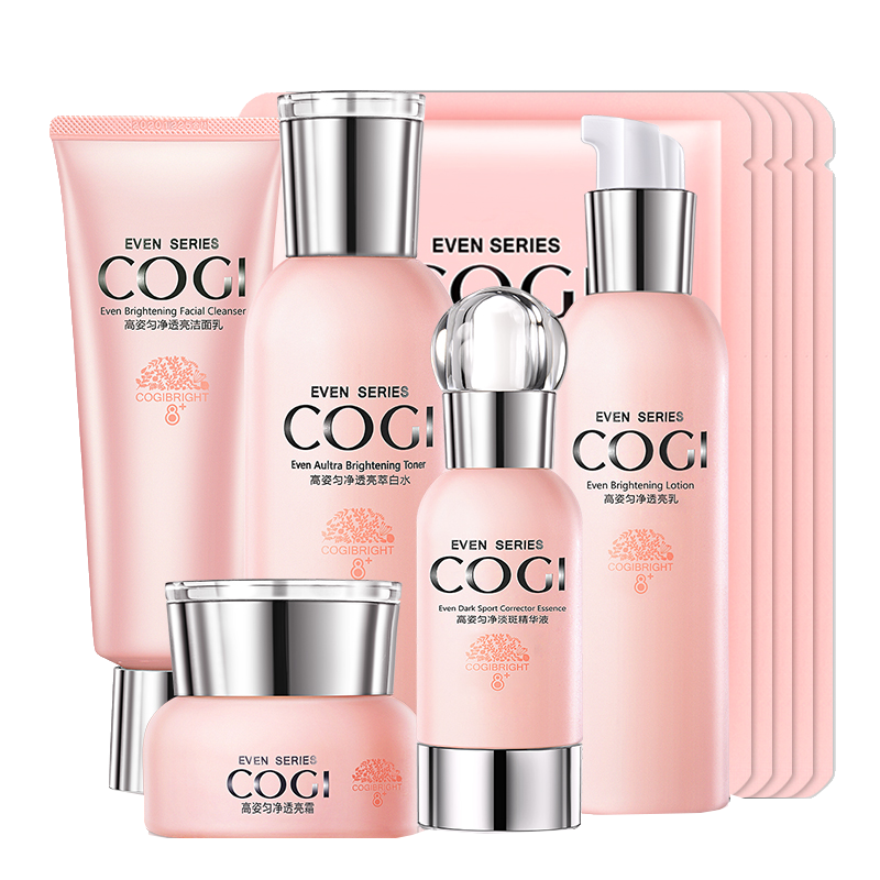 高姿 匀净美肌修护护肤套装