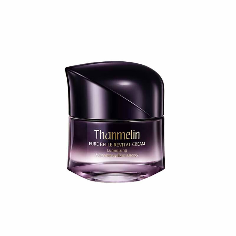 梵蜜琳 皙润透亮晚霜