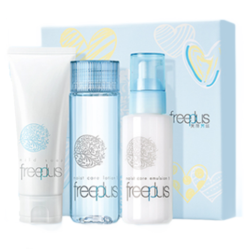 芙丽芳丝 清爽护肤套装