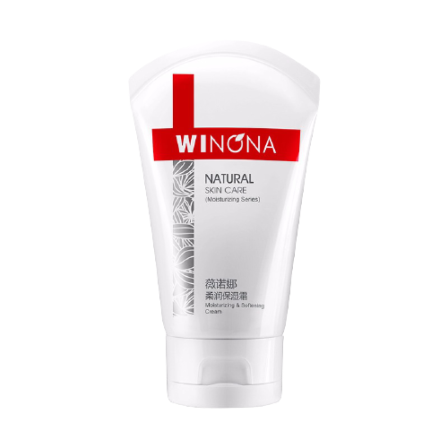 薇诺娜 柔润保湿霜 护肤套装