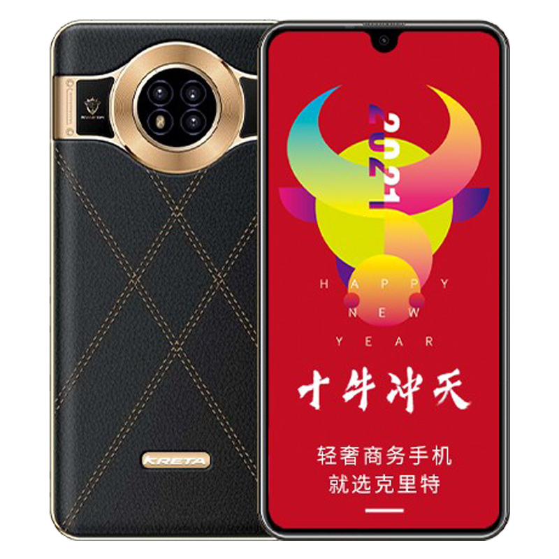克里特 大电池商务智能手机