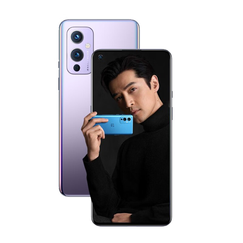 一加 128GB存储 手机