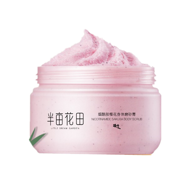 半亩花田 冰淇淋樱花磨砂膏