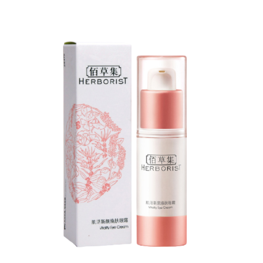 佰草集 肌活新颜 眼霜