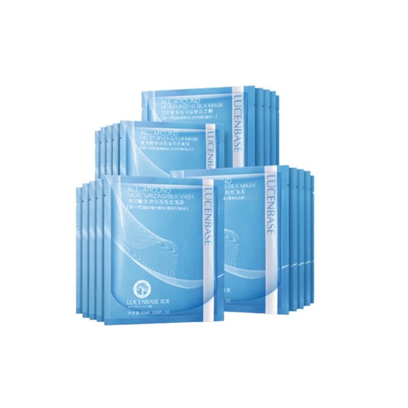 透真 保湿蚕丝 面膜