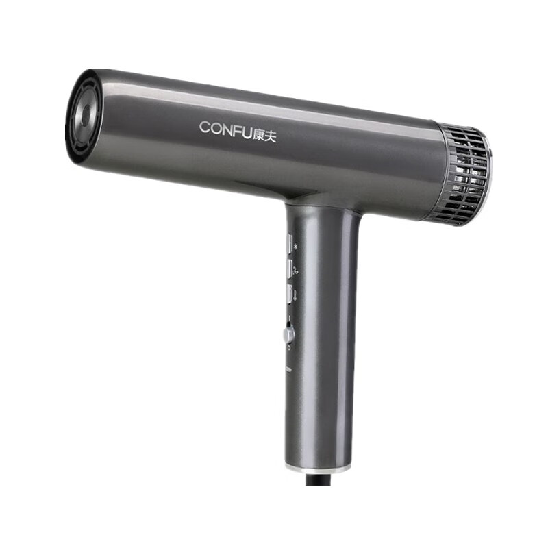 康夫 铂金灰吹风机