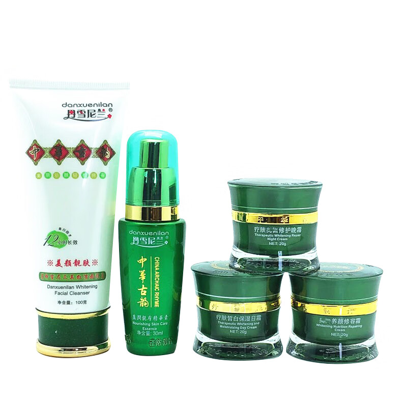 丹雪尼兰 水嫩美颜套装