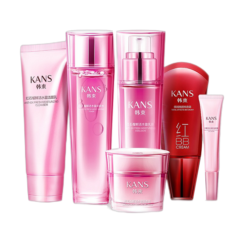 韩束 红石榴鲜活套装