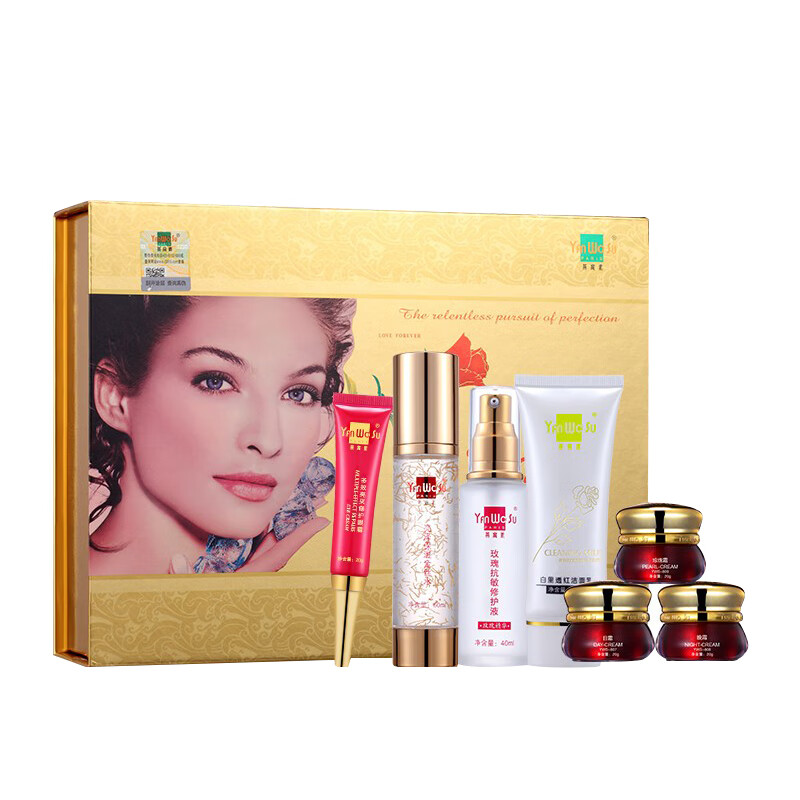 妍瑟 燕窝素礼盒