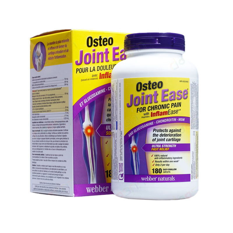 伟博 大容量 氨糖软骨素片