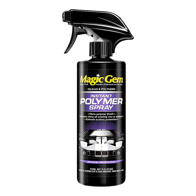 宝能 聚合镀膜手喷型镀膜