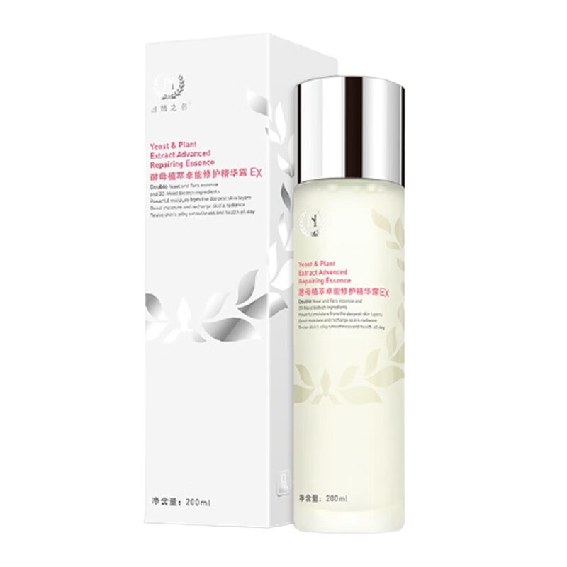 自然之名 收缩毛孔 爽肤水