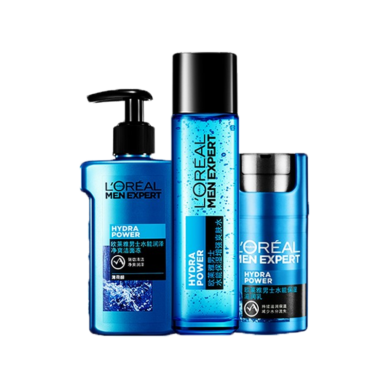 欧莱雅 男士保湿护肤套装