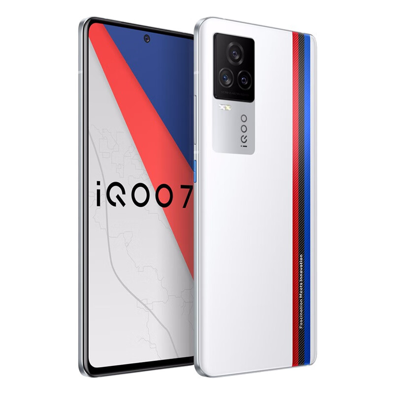 iQOO 液冷散热全感屏手机