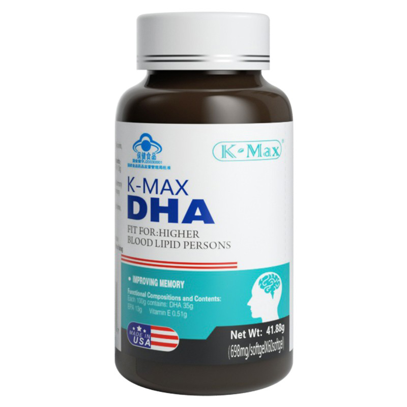 康麦斯 科学配方鱼肝油胶囊