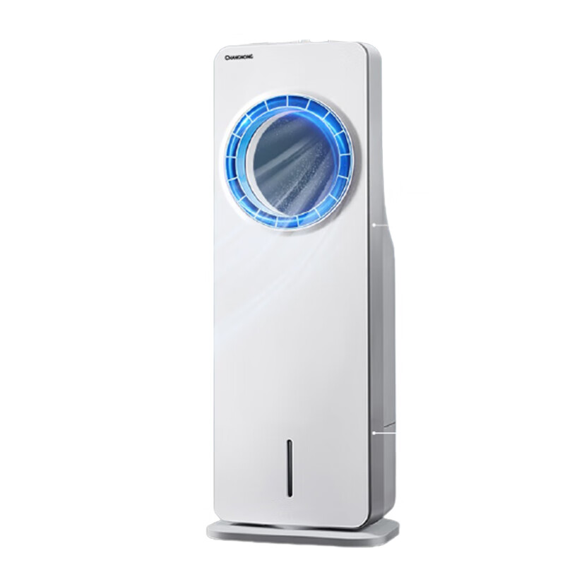 长虹无叶迷你冷风扇