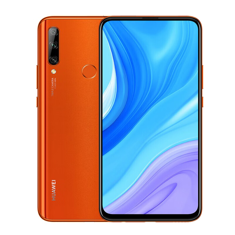 华为 智能拍照手机