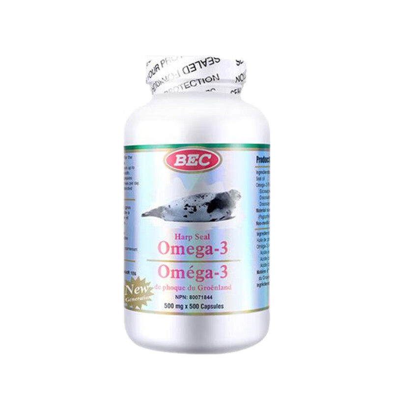 BEC 高浓度 海豹油胶囊