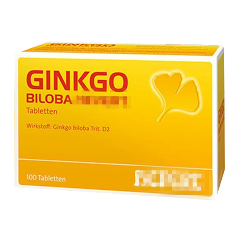 金纳多 银杏叶提取精华片