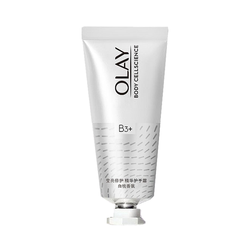 玉兰油 烟酰胺和VC精华护手霜