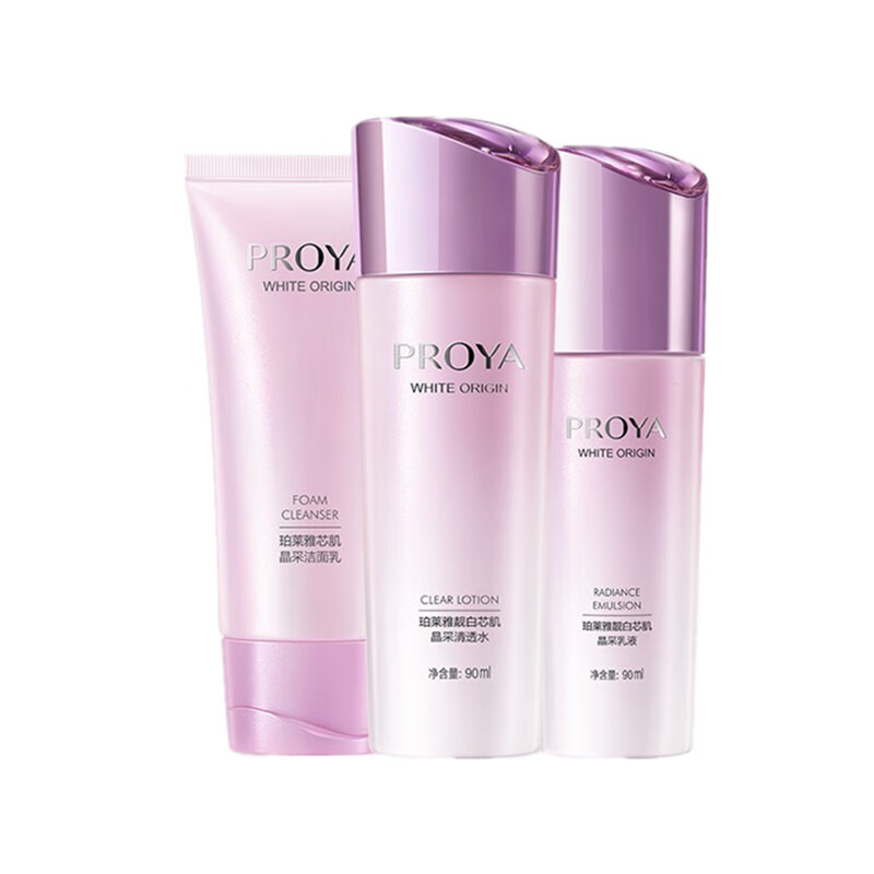 珀莱雅 海洋精粹护肤套装