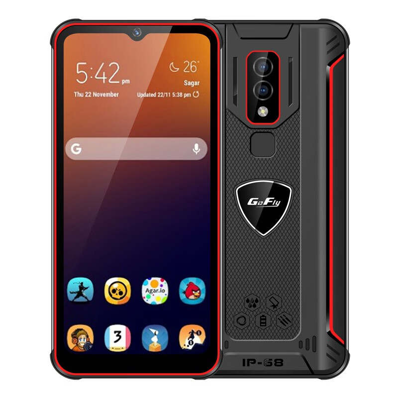 捷语 持久续航手机