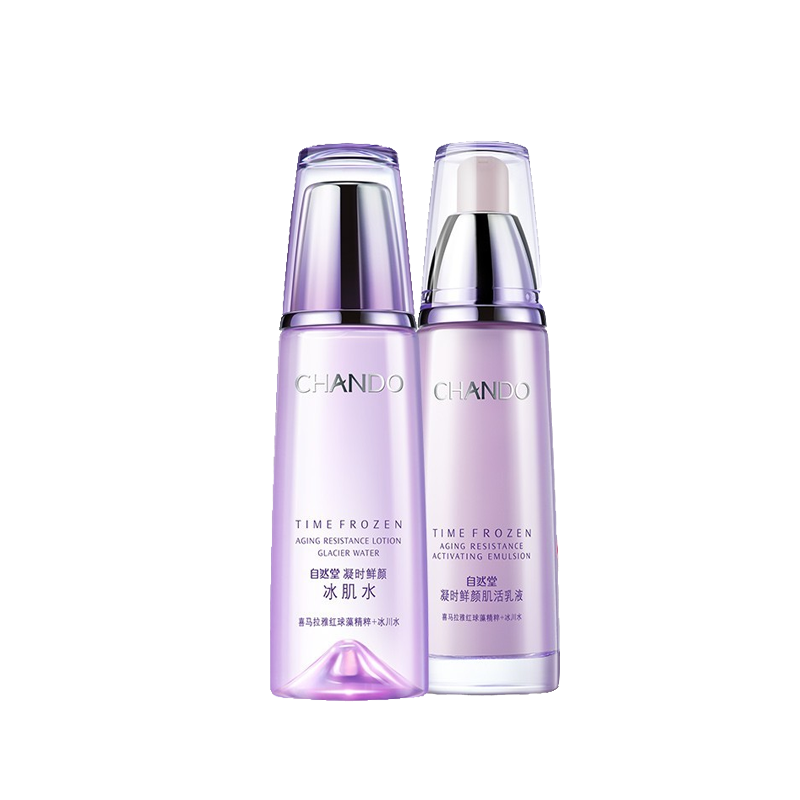 自然堂 凝时鲜颜礼盒套装