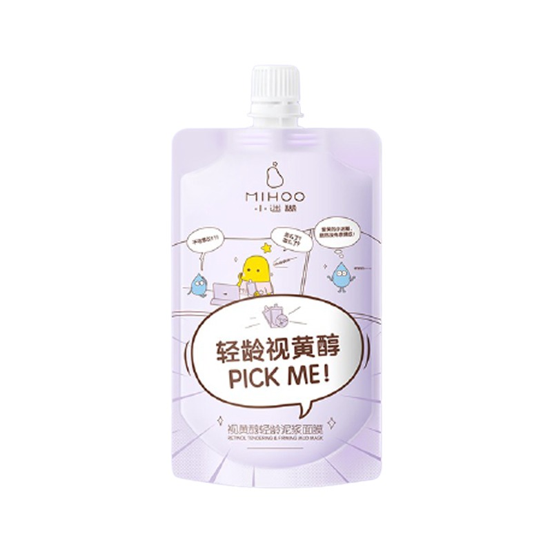 小迷糊 战痘清肌 面膜