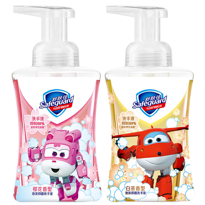 舒肤佳 健康泡沫洗手液