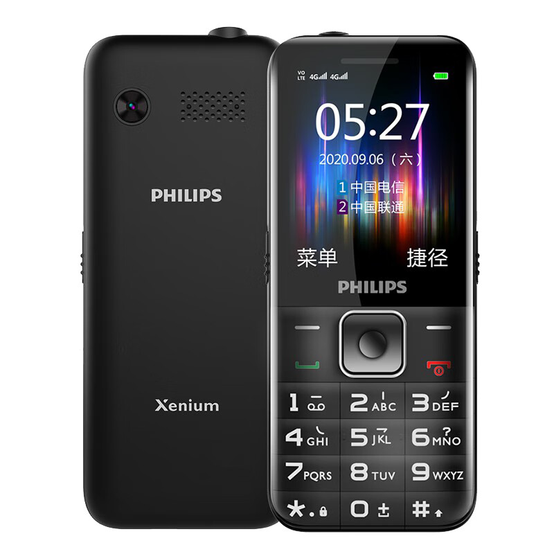 飞利浦 支持外放收音机手机