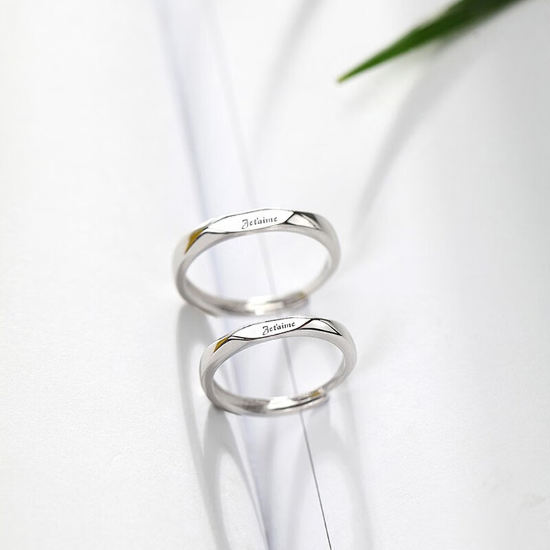 瞩目 法语活口 情侣戒指