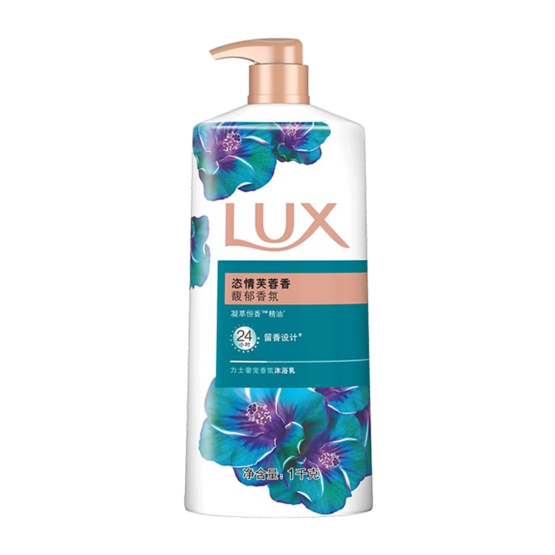 力士 持久留香沐浴露