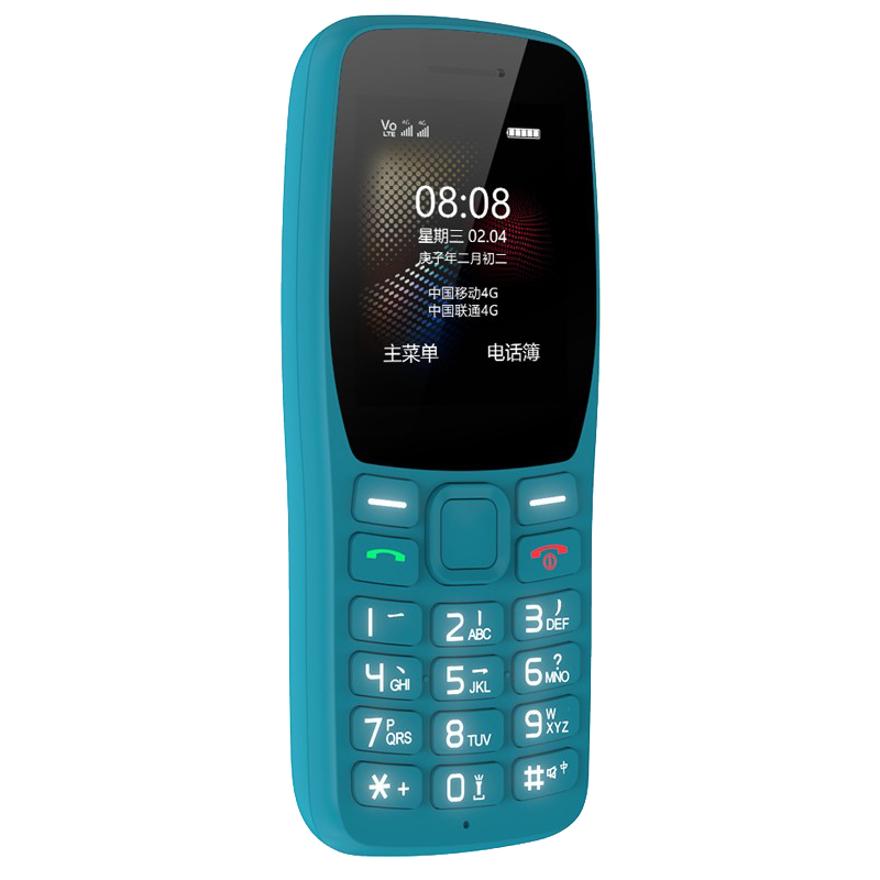 守护宝 4G全网通手机