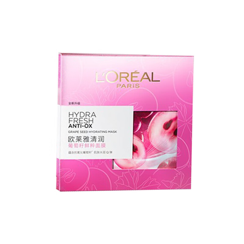 欧莱雅 葡萄籽精华面膜
