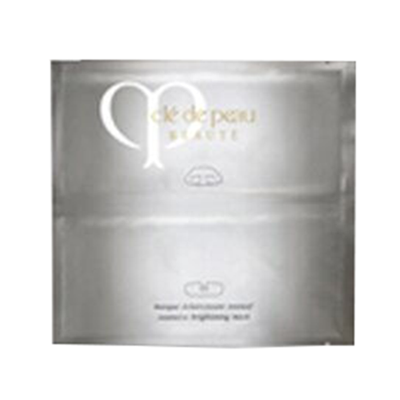 肌肤之钥 高提亮效果面膜