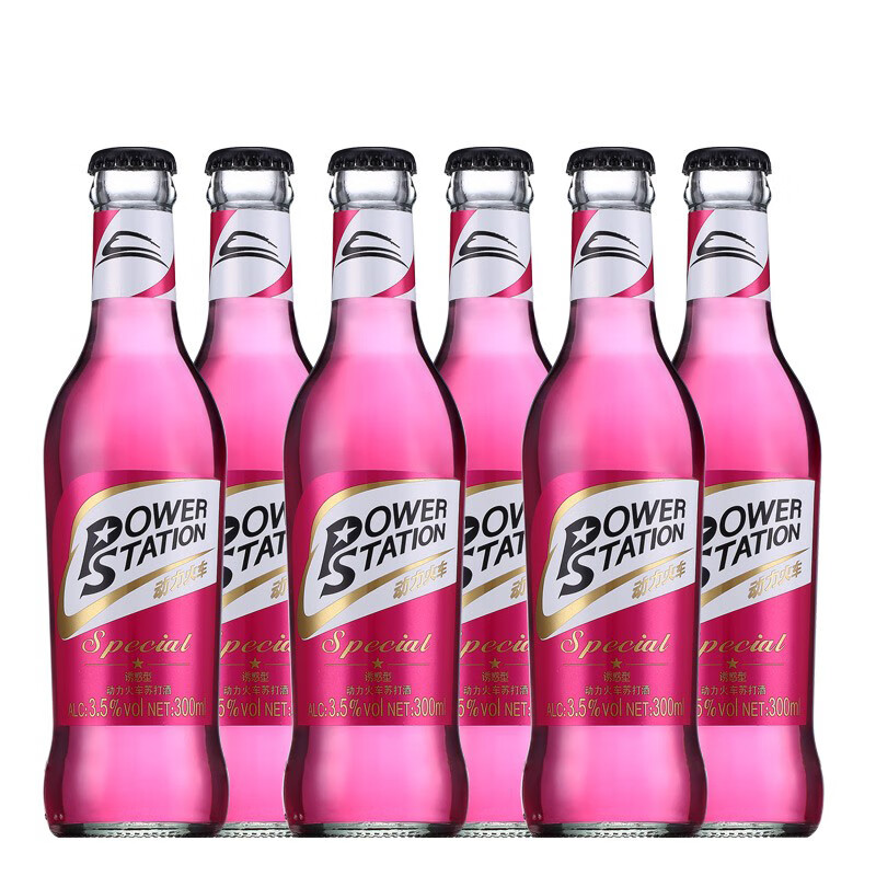 动力火车 微甜口感鸡尾酒