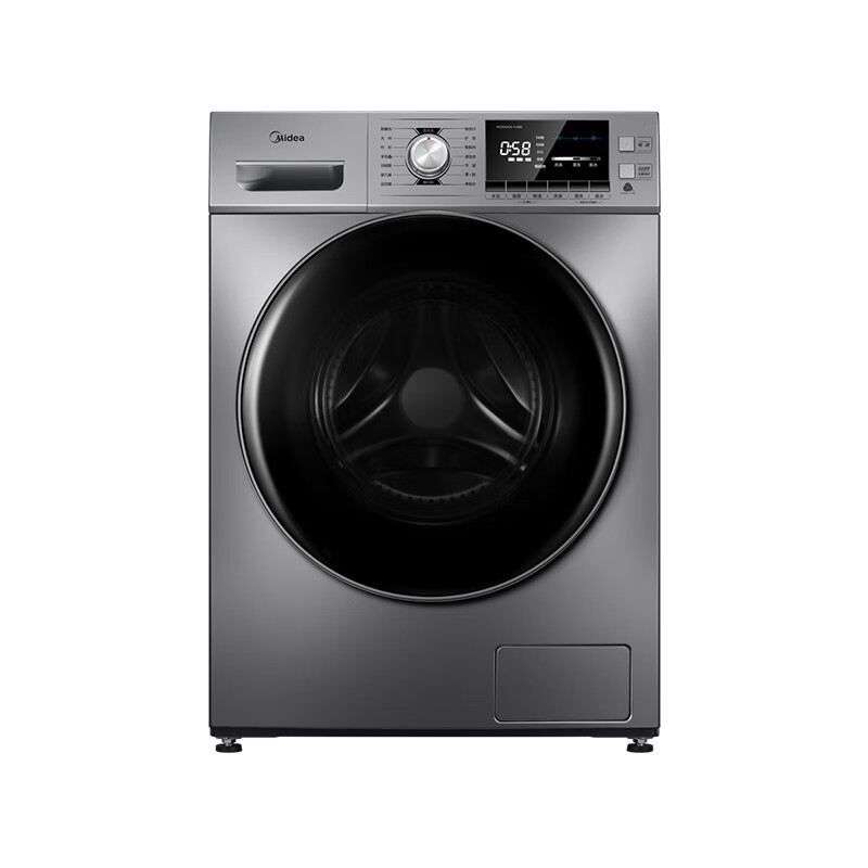 美的 甄柔洗内筒 洗衣机