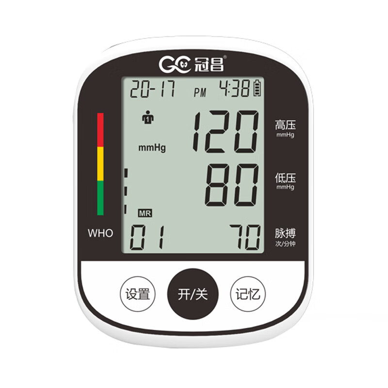 冠昌 免脱衣血压计