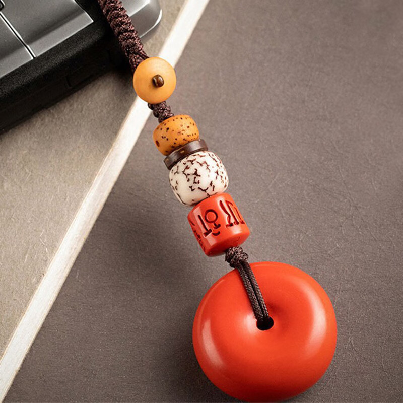 宝佩 红朱砂挂件吊坠