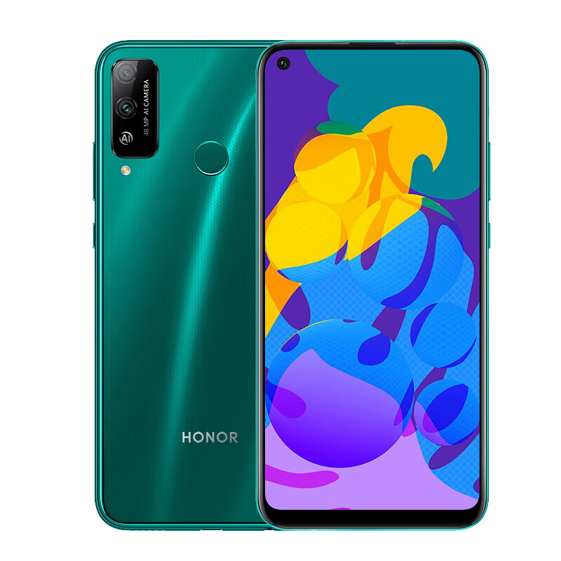 荣耀 高像素拍照手机