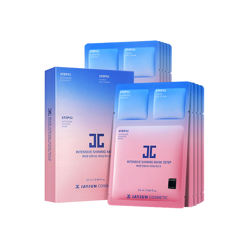 捷俊 水光焕亮补水面膜