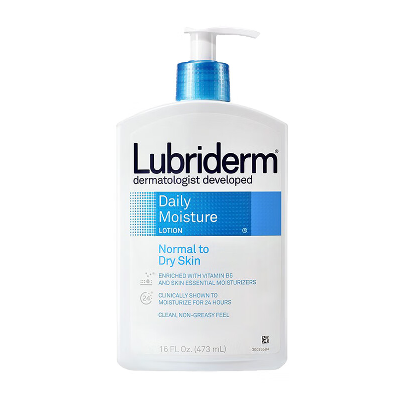 Lubriderm 淡香身体乳