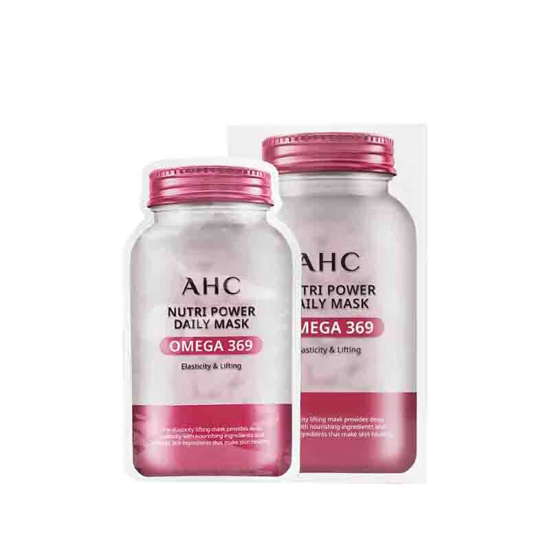 AHC 胶原蛋白面膜