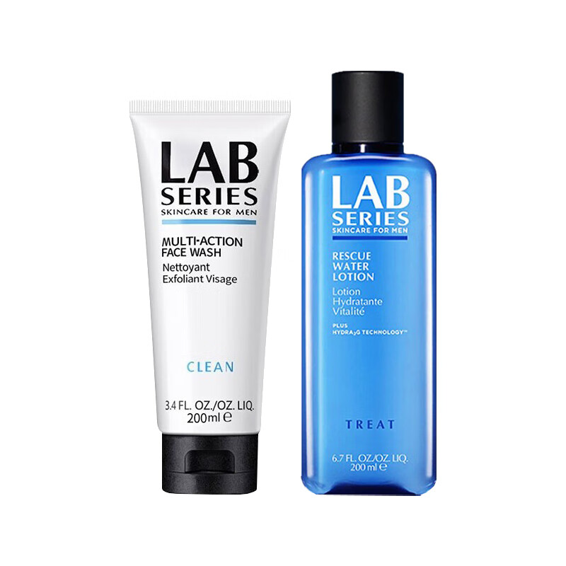 朗仕 湿和清洁 护肤套装