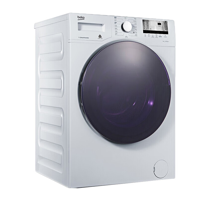 倍科 护色可预约滚筒洗衣机