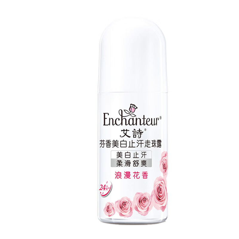 艾诗 浪漫花香止汗露