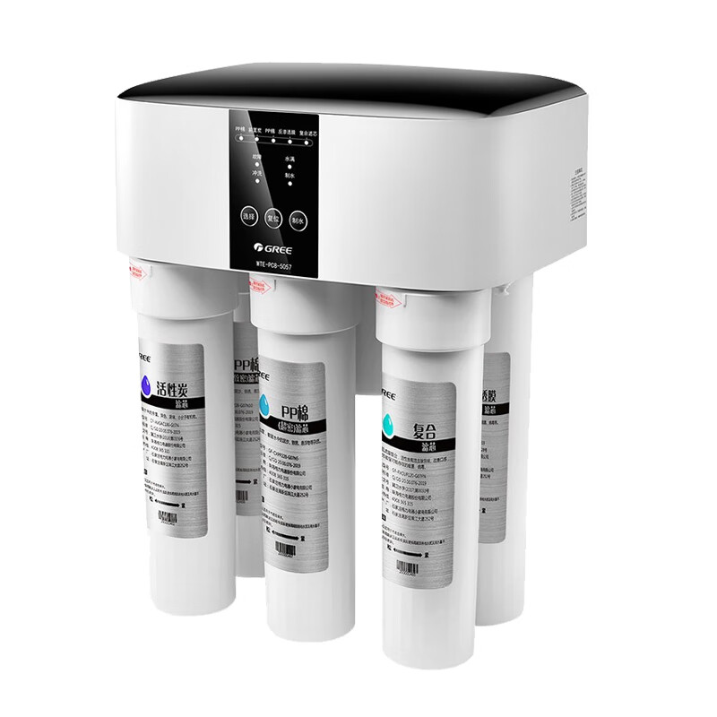 格力 反渗透耐用净水器