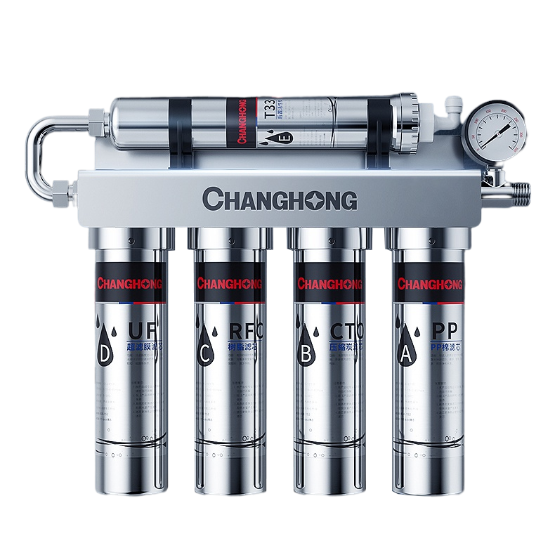 长虹微米过滤净水器