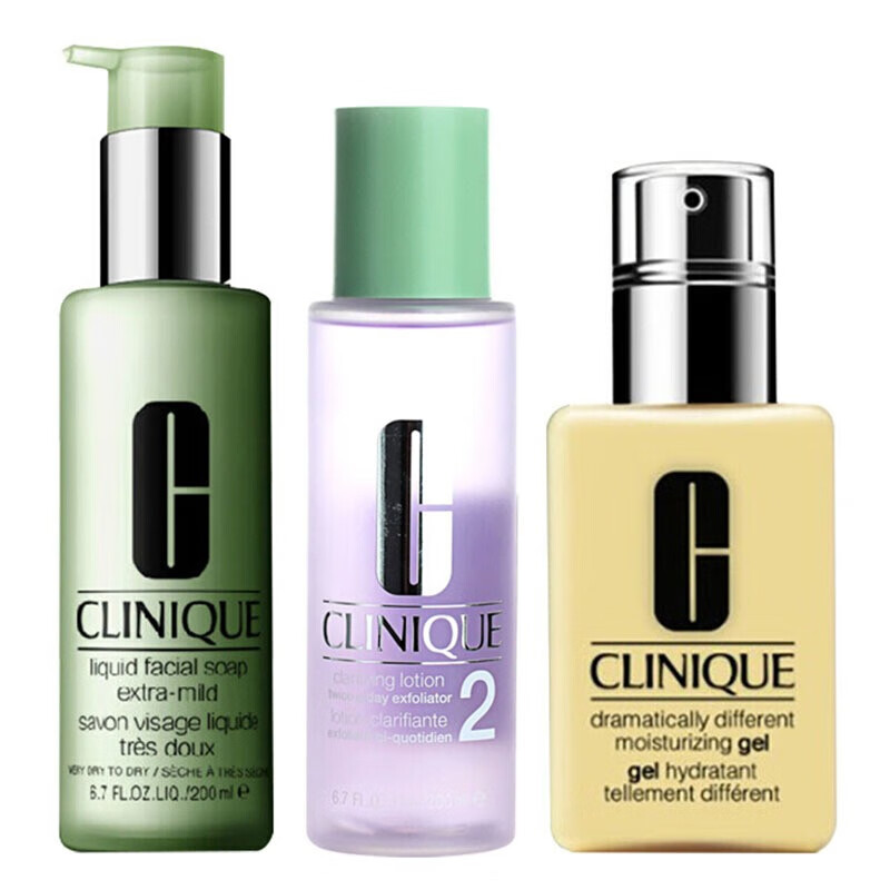 倩碧 温和补水护肤套装