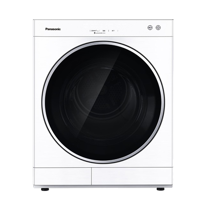 松下 环抱式吹风烘干机